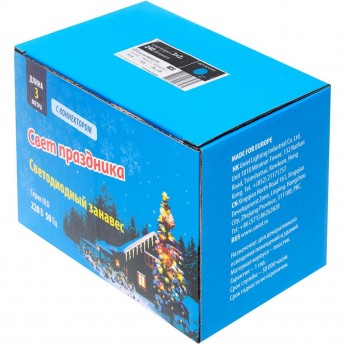 Гирлянда UNIEL ULD-C2030-240/SWK BLUE IP67